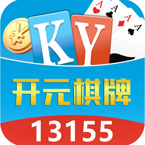 开元棋牌官方新址资讯配图