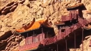 电影《八仙！》热映带火取景地悬空寺热搜配图