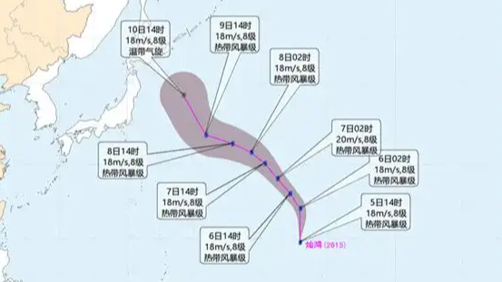今年第15号台风灿鸿生成热搜配图