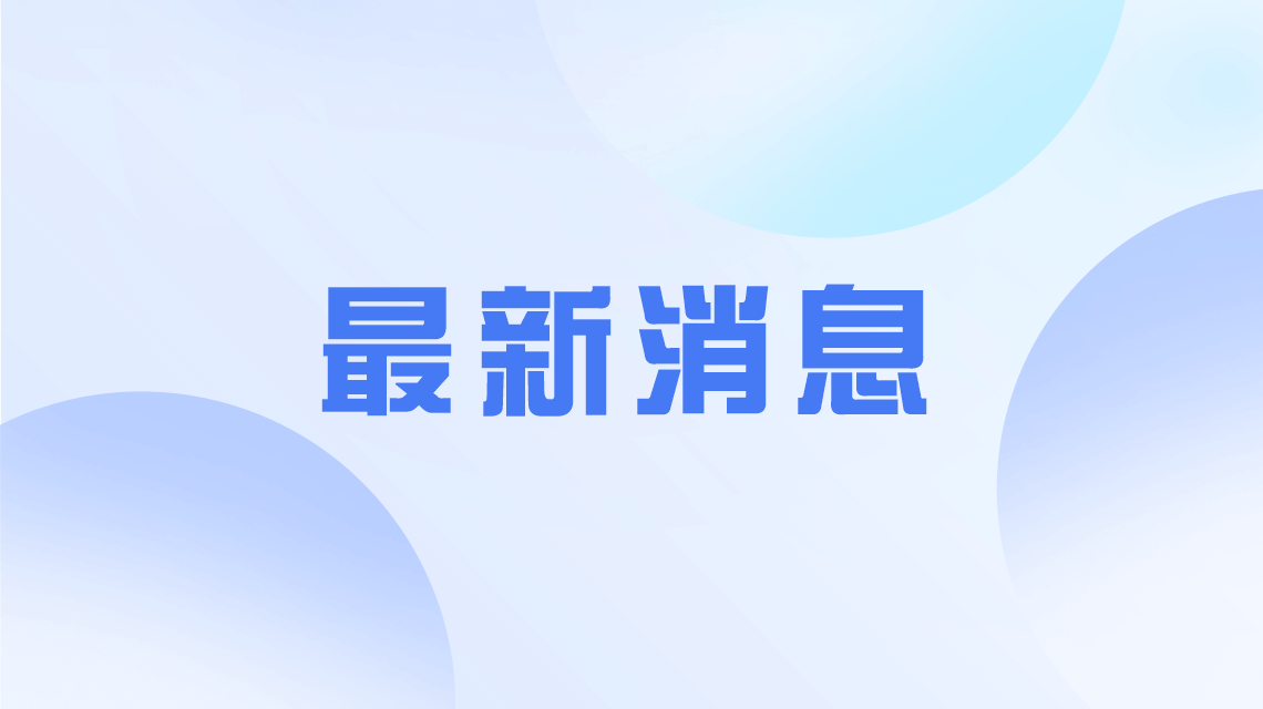 云南华宁小船侧翻致5人遇难热搜配图