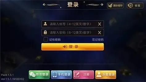 开元棋牌官方新址资讯配图