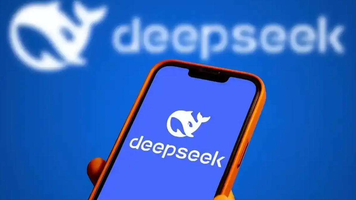 DeepSeek终于打算激进扩张了热搜配图