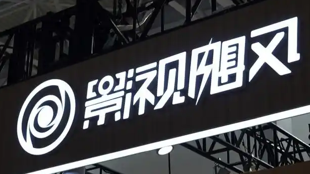影视飓风向全员发放十周年激励金热搜配图