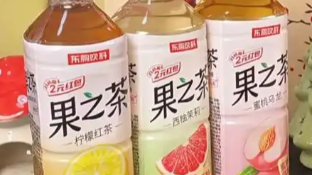 生产日期为2027年?饮料早产闹乌龙热搜配图