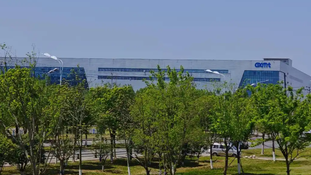 长鑫拒绝苹果压价热搜配图